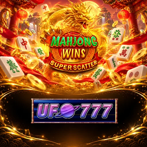 Kompatibilitas ufo777