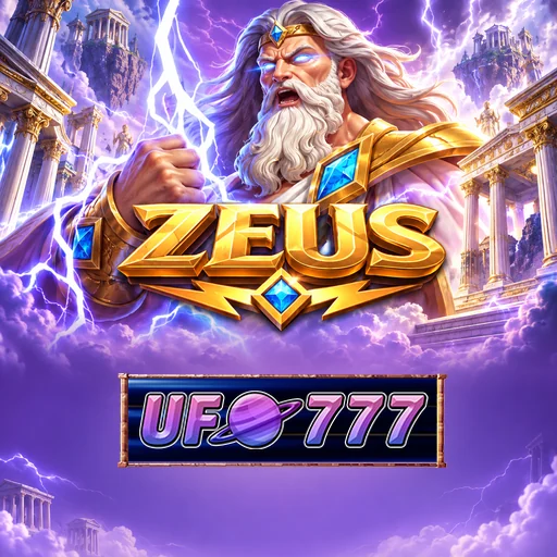 Beta Program ufo777