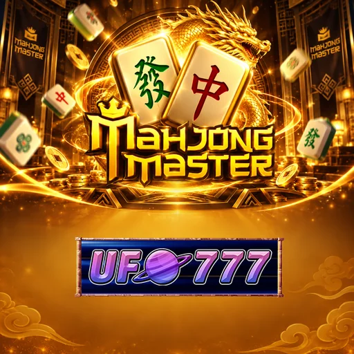 Verifikasi Resmi ufo777